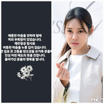 [모두드루와] 제주항공 참사 속 안현모 추모글 논란→사과까지 48시간…“비통한...