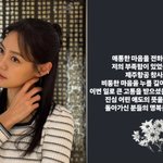 [모두드루와] 안현모, 입 열었다 "부족함 있었다" 여객기 참사...