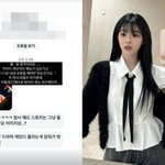 유혜원, 참사 애도 후 셀카→누리꾼 시비성 <b>DM</b> 박제 “충격이네”