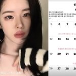 '승리 열애설' 유혜원, 애도 기간 셀카 비난..반응 보니 '경악'