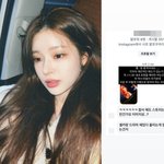 충격이네요” ‘승리 열애설’ 유혜원, “애도 기간에 셀카” 지적 <b>DM</b>...