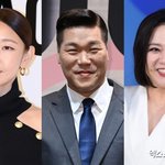 "스캔들 터지면"…'결혼 언급' 한혜진→김숙, 새해 '핑크빛'...