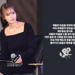 안현모, 무한공항 참사에 “모든 것은 운” 발언 사과