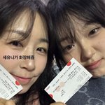 정웅인 딸 세윤, 다 커서 母화장도 해<b>주네</b>..폭풍성장 근황