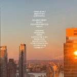 '이혼' 박지윤, 뉴욕서 맞은 새해 "깊은 슬픔과 아픔에도…"