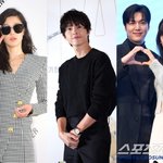 [모두드루와] [SC초점] 송중기·박보검·전지현 등장에 우주부터...