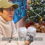 연상’ <b>장수원</b>, 45세 첫 육아에 지쳐서 발라당 “늙은 아빠 힘...
