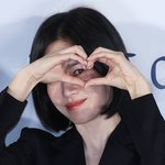 송혜교, 오늘(1일) 못 <b>본다</b>…17년 만 예능 ’유퀴즈’ 결방