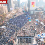 윤대통령 탄핵반대 시위나온 <b>시민</b>들 숫자 ㄷㄷ