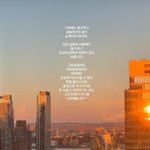 박지윤, 새해 맞아 "깊은 슬픔·아픔에도 회복과 <b>희망</b>있길"