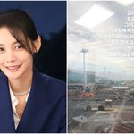 안현모, <b>참사</b> 두고 “모든 게 운, 감사”…논란되자 사과