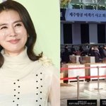 <b>이일화</b>, 제주항공 참사 희생자 분향소 찾았다 “가족분들의 눈물을...