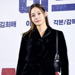 ‘운’에 감사 추모 논란 이틀만에 “내 부족함”[<b>Oh</b>!쎈 이슈]