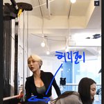 카리나 다리길이 <b>일반인</b> <b>수준</b>이지?