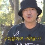 [모두드루와] 서지승 <b>속상</b>…이시언, 한글 공부 다시 해야 하나…글씨...