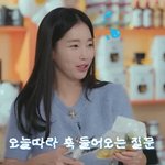 [모두드루와] 기은세 “이혼할 때 그릇은 다 갖고 나왔다”(슈퍼마�<b>R</b>)