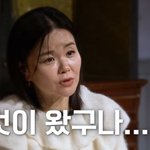 김효진 근황 “이혼 위기 속, 목사의 길 택한 남편…”