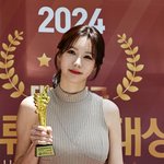 애프터스쿨 <b>정아</b> “공구 시작하면서 이상한 시선 多, 두려웠다” 고백