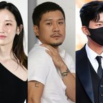 임영웅→'미소셀카' 전종서 '추모 검열'에..<b>JK</b> 김동욱 "슬픔 강요...