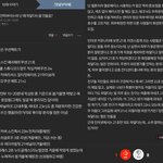 내가 뭐했다고 <b>비추</b>가 8개임