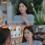 기은세 “이혼할 때 내가 산 거 갖고 나와..채정안 축하 고마웠...