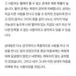나랑 그대 <b>사이</b>.