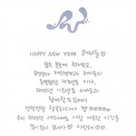 레드벨벳 재계약 <b>확정</b>