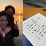 ‘결혼 3년차’ <b>미자</b>김태현, 2세 계획 고백했다..“진지하게 생각하고...