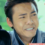 이 사람 <b>중국인</b>임??