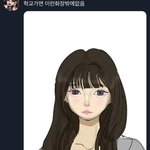 [<b>댓글</b>부탁해] 트위터 <b>말</b>련이 아는사람?