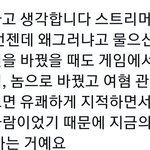 년이 그렇게 나쁜 말임??