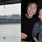 김나영마이큐, 이제 어엿한 한 가족‥새해 <b>첫날</b>도 함께했다