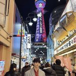 '함소원과 이혼' 진화, 일본여행 누구랑 간거야..얼굴 활짝 핀...