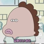 [드루와] 엄마가 밥 한끼 하는걸로도 ㅈㄴ<b>짜증</b>내는데;;