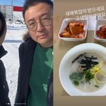 문재완과 새해맞이 떡국 먹나..."고생 많았어요" [<b>SHOT</b>...