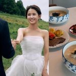 '13남매 <b>장녀</b>' 남보라, 예비남편과 단둘이 새해…"연말은 온...