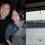 '3년째 열애' 마이큐김나영, 사실상 가족…새해에도 함께