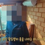 [단독]‘오늘N’ <b>PD</b> 태도 논란, 항의 폭주에 VOD 서비스 중단