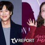 이세영나인우, '모텔 캘리포니아'서 핑크빛 분위기...1월 되자마자...