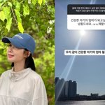 크레용팝 초아 자궁경부암 투병 끝? "올해 느낌 왔다!" 2세...