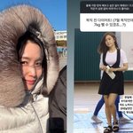 '자궁암 투병' 초아, 7㎏ 감량…"모태 날씬 아닙니다"