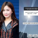 '자궁경부암 투병' 초아, 2세 <b>염원</b>…"건강한 아기 엄마 될 것"