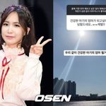 가임력 보존 수술 후.."꼭 건강한 아기 엄마될것"[<b>SHOT</b>...