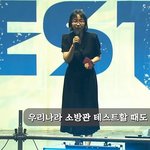 남자와 여자는 절대 같지 않다.