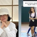 크레용팝 초아, 모태 날씬 <b>NO</b> 통통했던 과거 공개 “7kg 감량해”