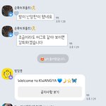 [모두드루와] 에스파 팬인데 얘네 뭐냐?