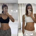 아들맘' <b>배윤정</b>, 가슴 성형→13kg 뺀 후 '눈바디' 자신감....