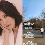 [댓글부탁해] 유선, <b>러닝</b>으로 힘든 시간 극복 “5km 쉬지 않고...