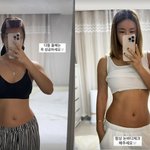 감량' 다이어트 성공 후 꾸준한 유지…"항상 눈<b>바디</b> <b>체크</b>해주세요"