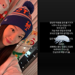 EXID 솔지 "<b>참담</b>한 마음, 글로 옮기기 조심스러워"..깊은...